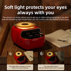 KUANGXIANG Más Popular Festival Evento Regalos Artículos Atmósfera Lámpara LED cálida Altavoz BT con patrón de CD Difusor de aceite esencial - Product Image 6