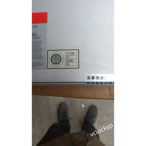 Panneau Beckhoff CP2918-0000 d'occasion - Product Image 2