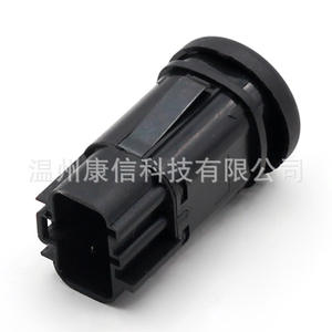 Interrupteur de lève-vitre électrique 2S6515K218AA pour Ford - Product Image 3