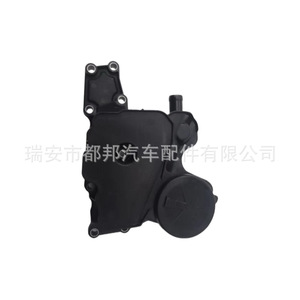 SAIC MAXUS เครื่องแยกน้ำมัน G10 97319A0 10056085ชิ้นส่วนทดแทนโลหะสำหรับรถ - Product Image 5