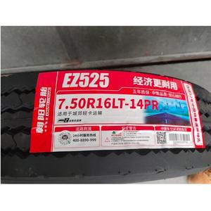 Neumático Radial para Camión 7.50r16 1000-20 1000r20, Nuevo, para Modelos de Camiones Pesados en Libia, Disponible en Stock - Product Image 4