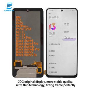 Pantalla Táctil LCD de Alta Calidad, Repuesto FHD de Alta Definición con Dureza de Zafiro para <span class=keywords><strong>Redmi</strong></span> <span class=keywords><strong>K40</strong></span>/K40S con 1 Año de Garantía - Product Image 2