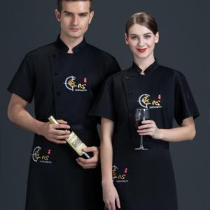 Uniforme <span class=keywords><strong>de</strong></span> Chef Unisex Estilo <span class=keywords><strong>Western</strong></span>, Chaqueta <span class=keywords><strong>de</strong></span> Trabajo, Tienda <span class=keywords><strong>Cerca</strong></span> <span class=keywords><strong>de</strong></span> <span class=keywords><strong>Mí</strong></span>, Camisa <span class=keywords><strong>de</strong></span> Cocina Ventilada para Hombre, Uniforme <span class=keywords><strong>de</strong></span> Chef <span class=keywords><strong>de</strong></span> Manga Corta para Verano - Product Image 5