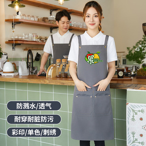 ผ้ากันเปื้อนผ้าแคนวาสแบบสายไขว้ ขนาดเดียว กันน้ำ สำหรับร้านขนมหวาน ร้านผลไม้ ชุดทำงาน - Product Image 1