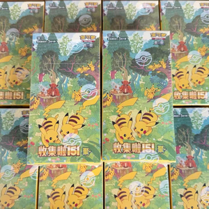 Boîte de cartes <span class=keywords><strong>Pokémon</strong></span> 151 Gathering, version française authentique, comprenant des boosters et un classeur, collection multilingue essentielle - Product Image 6