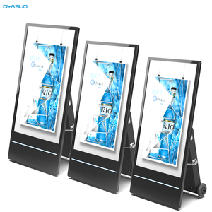 Panel Publicitario Personalizable de 43 Pulgadas con Batería, IP65, Módulo RFID OEM |   Pantalla para Exteriores de Alta Visibilidad y Antideslumbrante de 1800 Nits - Product Image 1