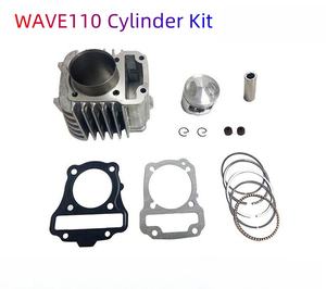 Cylindre de moteur de moto d'Asie du Sud-Est adapté aux motos Honda avec kit piston de 53 mm, accessoires de moto - Product Image 2
