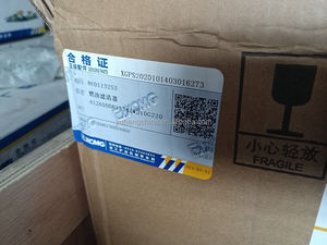 860113253*612600081334  <span class=keywords><strong>ZL50G</strong></span> LW500F ตัวกรองรถตักล้อยาง 5 ตัน ตัวกรองน้ำมันเชื้อเพลิง - Product Image 4