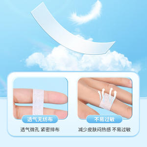 Bande adhésive médicale Kefu Home Care, bande tissée médicale, déchirable, non-tissée, respirante, adhésif puissant, double étanchéité, certifiée CE - Product Image 4