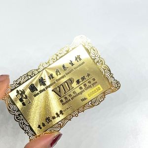 Tarjeta de Membresía VIP, Tarjeta de Visita Metálica con Logotipo Personalizado - Product Image 5