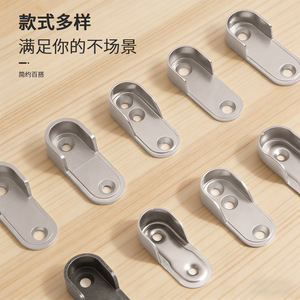 Zinc Alloy Clothes Rail Support 16mm Wall Mount Non Detachable Modern Simple <b>Wardrobe</b> <b>Hardware</b> - Product Image 1
