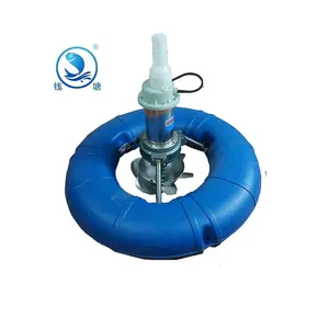 2 HP air pump aerator for prown/fish pool aquaculture machine aerators surge wave aerator prawn farming