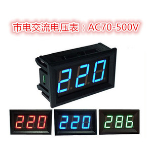 Medidor <span class=keywords><strong>de</strong></span> Voltaje Digital LED <span class=keywords><strong>de</strong></span> 0.56 Pulgadas, 70-500V CA, Instrumento <span class=keywords><strong>de</strong></span> <span class=keywords><strong>Prueba</strong></span> <span class=keywords><strong>de</strong></span> Voltaje, 2 Cables, Pantalla Roja, Verde y Azul, 110V 220V - Product Image 2