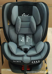 Siège auto pour enfant universel et portable, siège bébé/nouveau-né pour voitures, rotation à 360 degrés. Convient aux enfants âgés de 0 à 12 ans - Product Image 3