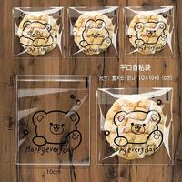 Sachet d'emballage transparent pour biscuits flocons de neige, pâtisseries, nougats, gâteaux, bonbons, sachet individuel auto-scellant
