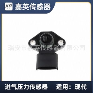 Sensor de presión de admisión Jiying para Hyundai OE 39300 22600 39300 38110 - Product Image 2