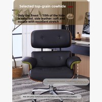 Chaise de bureau ergonomique de luxe réglable en cuir PU avec cadre en bois, rotation fluide, confortable pour une utilisation prolongée, idéale pour la maison et le bureau
