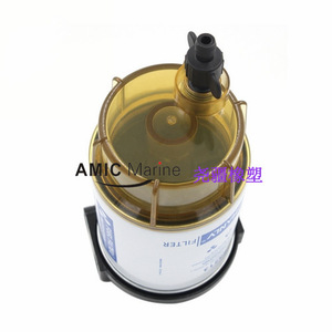 Separador de Agua y Filtro de Combustible Marino S3213 Compatible con Motores Fuera de Borda Mercury Yamaha, Suministro Marino Esencial - Product Image 5
