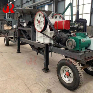 เครื่องบดหินขนาดเล็กแบบพกพา - Product Image 2