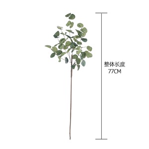 CallaFloral Branche d'eucalyptus artificielle détachable, plante verte en polyester, décoration intérieure, décoration de mariage MW61216 - Product Image 4