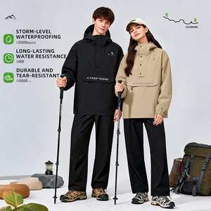 Ensemble imperméable unisexe <span class=keywords><strong>en</strong></span> polyester pongé pour adulte, avec logo personnalisé, léger, réutilisable, à capuche, tendance - Product Image 1