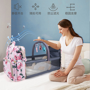 Cama de bebé plegable 5 en 1 multifuncional resistente al agua con mosquitera para bebé mamá bolsa de pañales mochila - Product Image 6