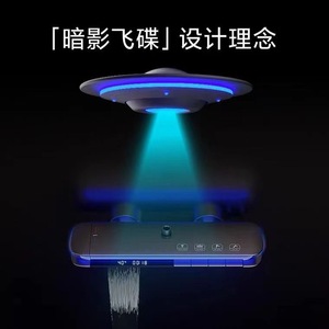 Sistema de Ducha Termostática Kampolly con Cuerpo de Latón, Diseño de Nave Espacial <span class=keywords><strong>UFO</strong></span>, Pantalla de Temperatura y Luz Ambiental de 360 Grados - Product Image 5