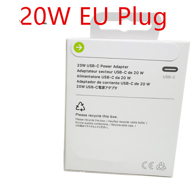 Enchufe europeo blanco de 20 W.