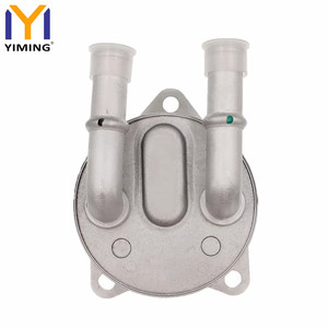 Refroidisseur d'huile moteur pour Peugeot Citroën BERLINGO <span class=keywords><strong>C4</strong></span> <span class=keywords><strong>III</strong></span> 9807979380 - Product Image 4