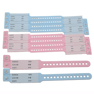 Event Bracelets Colorful Infant Card Insert Baby Hospital