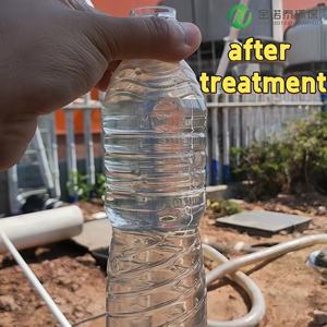 Централизованная водоочистная установка для речного/Озерного/водохранилища - Product Image 5