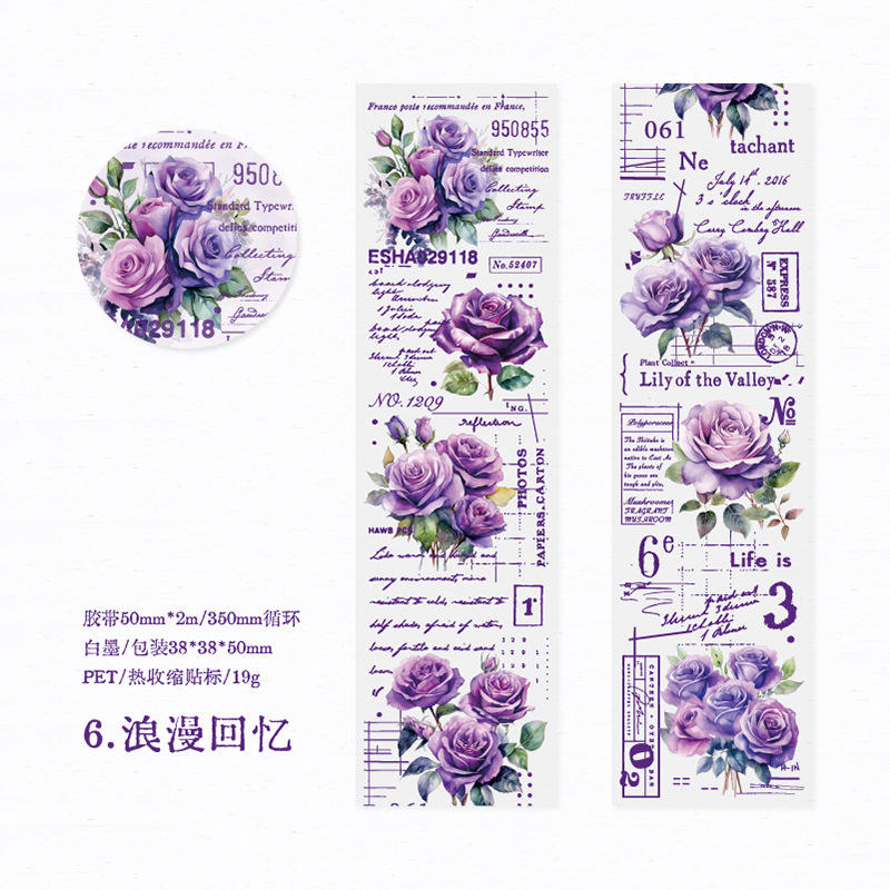 F Romantic Memories-purple