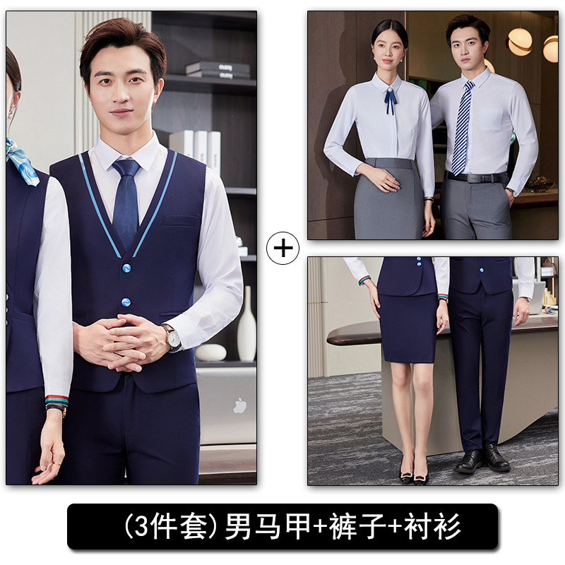 Men's blue vest, white shirt and trousers