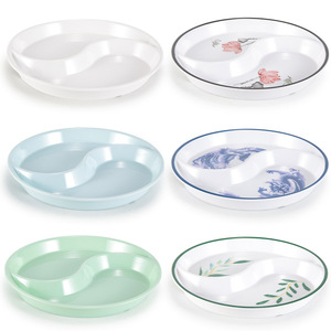 Plato de servir redondo de melamina con forma de Tai Chi, de dos compartimentos, para uso en banquetes de hotel P480 - Product Image 1