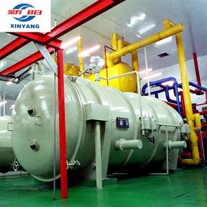 China xinyang comercial industrial vacío congelar mango Seco de fresa fruta durian el precio de la máquina - Product Image 5