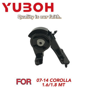 Комплект крепления двигателя YUBOH 12361-0T010 12305-0T010 12371-0T010 для Toyota Corolla 2007-2014 1.6L 1.8L MT E140 E150 - Product Image 5