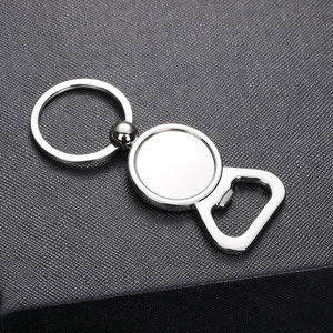 Porte-clés décapsuleur en alliage de zinc métallique de haute qualité, personnalisable par sublimation, avec <span class=keywords><strong>logo</strong></span> sur mesure, fait main, DIY, supports vierges pour porte-clés - Product Image 4