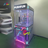 Machine de jeu d'arcade à pièces d'intérieur, machine à gagner des prix