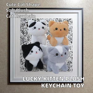 Promosi grosir mainan mewah buatan khusus anak kucing Mini Kawaii mengisi katun pp kualitas tinggi menarik kreatif - Product Image 2