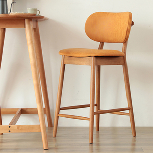 <span class=keywords><strong>Chaise</strong></span> de bar en <span class=keywords><strong>bois</strong></span> massif de style rétro japonais, dossier en cuir moderne minimaliste, pieds hauts, tabouret de bar commercial pour café et cuisine - Product Image 1