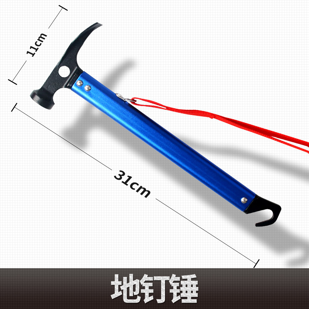 Fixation x2, piquets de terre de 40 cm x4