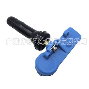 Tire Pressure Sensor 25789964 433MHz External For Chevrolet Buick Cadillac - Product Image 2