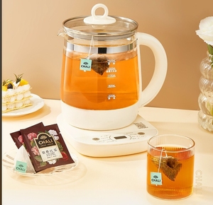 Tisana Dimagrante Multi-Gusto Chali in <span class=keywords><strong>Bustine</strong></span>, Tè Aromatizzato <span class=keywords><strong>per</strong></span> Bevande Calde o Fredde, Ideale <span class=keywords><strong>per</strong></span> Catering e Supermercati - Product Image 4