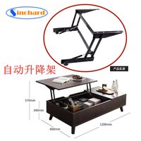 SINOHARD Cadre de mécanisme de table relevable en acier pour appartement, cuisine, hôtel