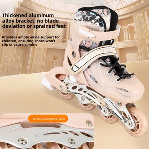 Patins à roulettes à une rangée transfrontalière directe du fabricant, ensemble complet de patins à roulettes à double fixe pour débutants en matériau PU - Product Image 4