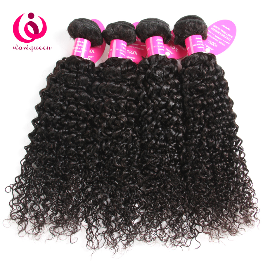Kinky Curl