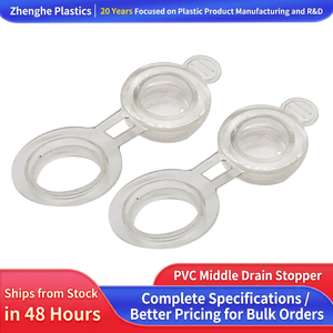 <span class=keywords><strong>Bouchon</strong></span> de vidange de <span class=keywords><strong>piscine</strong></span> en PVC transparent de 96 mm, couvercle de port de vidange moyen pour <span class=keywords><strong>piscine</strong></span> <span class=keywords><strong>gonflable</strong></span>, utilisation extérieure - Product Image 2