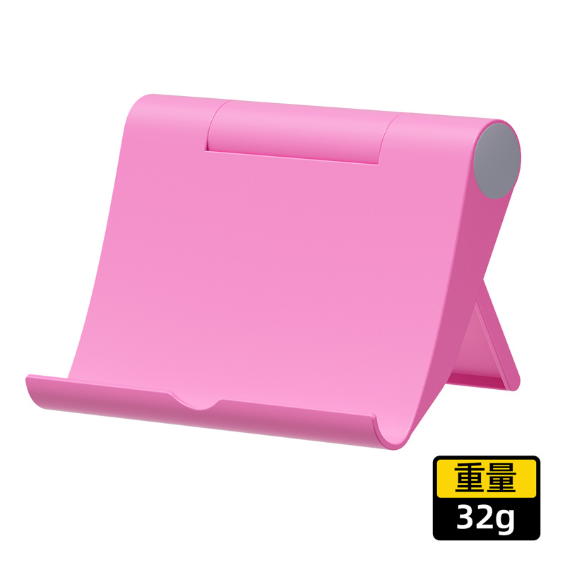 S059B-No Anti-scivolo rosa striscia, unità nuda