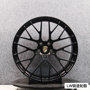 ล้อแม็กซ์รูปหัวใจ ยี่ห้อโคนิก - Product Image 3