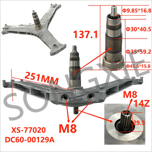 Trépied pour lave-linge à chargement frontal XS-77020 en acier inoxydable et aluminium - Product Image 2
